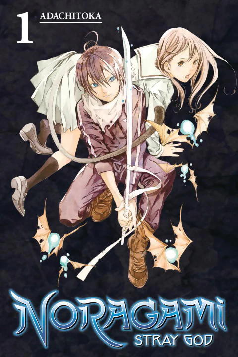 Noragami: Stray God Manga Volume 1