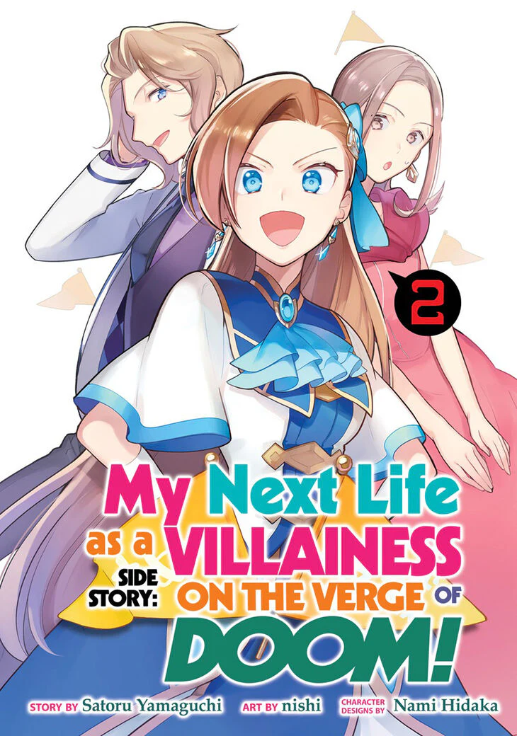 My Next Life as a Villainess Side Story: On the Verge of Doom! Manga Vol. 2