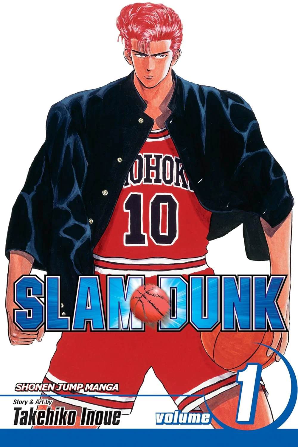 Slam Dunk Manga Volume 1